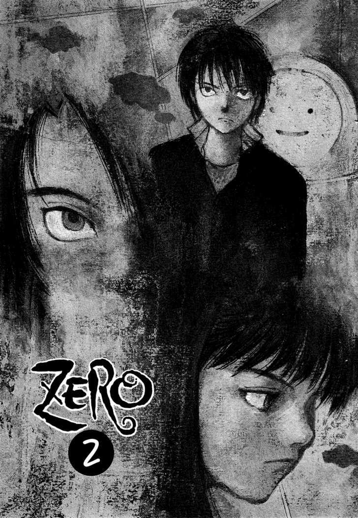 Zero (Toume Kei) - Page 2