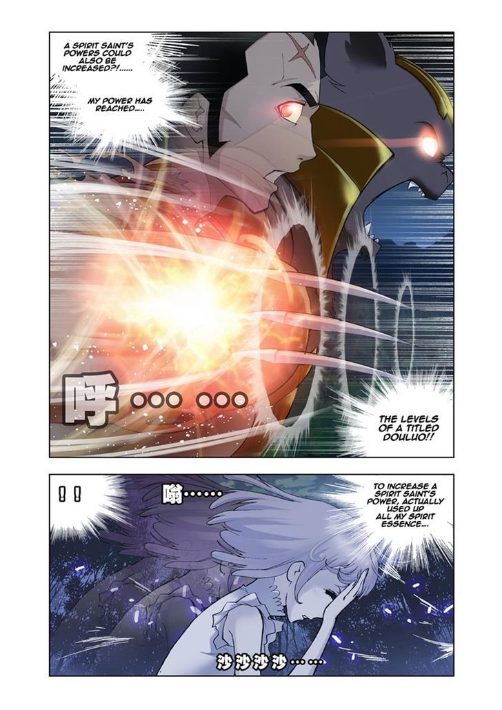 Soul Land Chapter 27 : Crisis!! - Picture 3