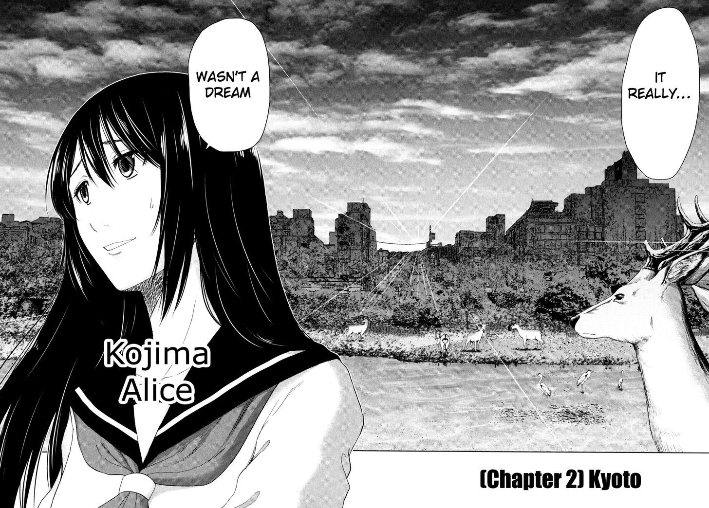 Imawa No Michi No Alice - Page 2
