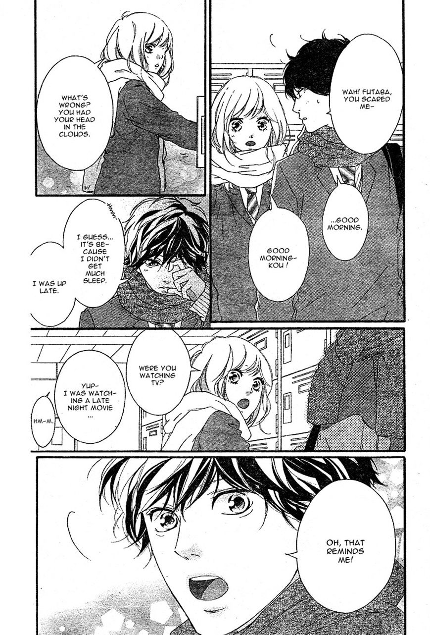 Ao Haru Ride Chapter 48 - Picture 3