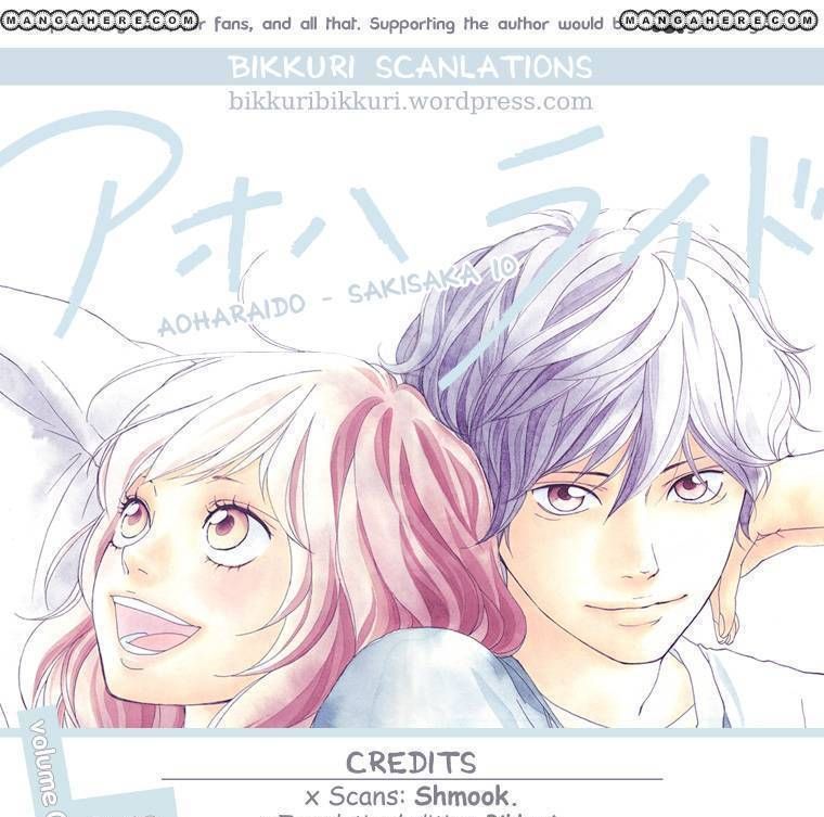 Ao Haru Ride Chapter 8 - Picture 1