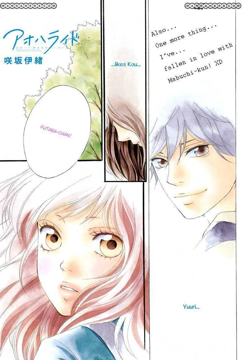 Ao Haru Ride Chapter 8 - Picture 3