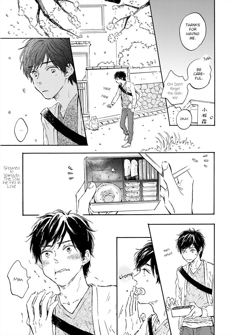 Yamada To Shounen - Page 2