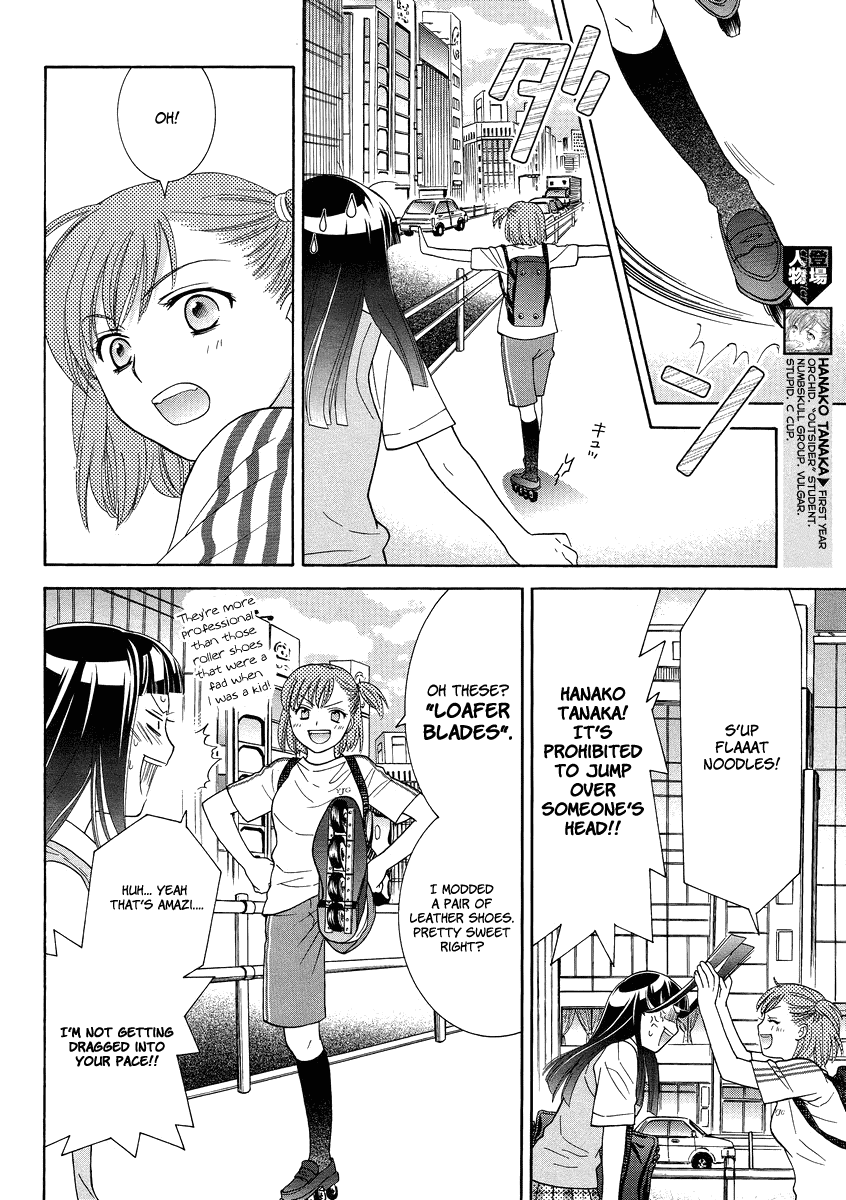 Joshikousei Girls Love Chapter 4: Girls-The North Wind And The Sun - Picture 3