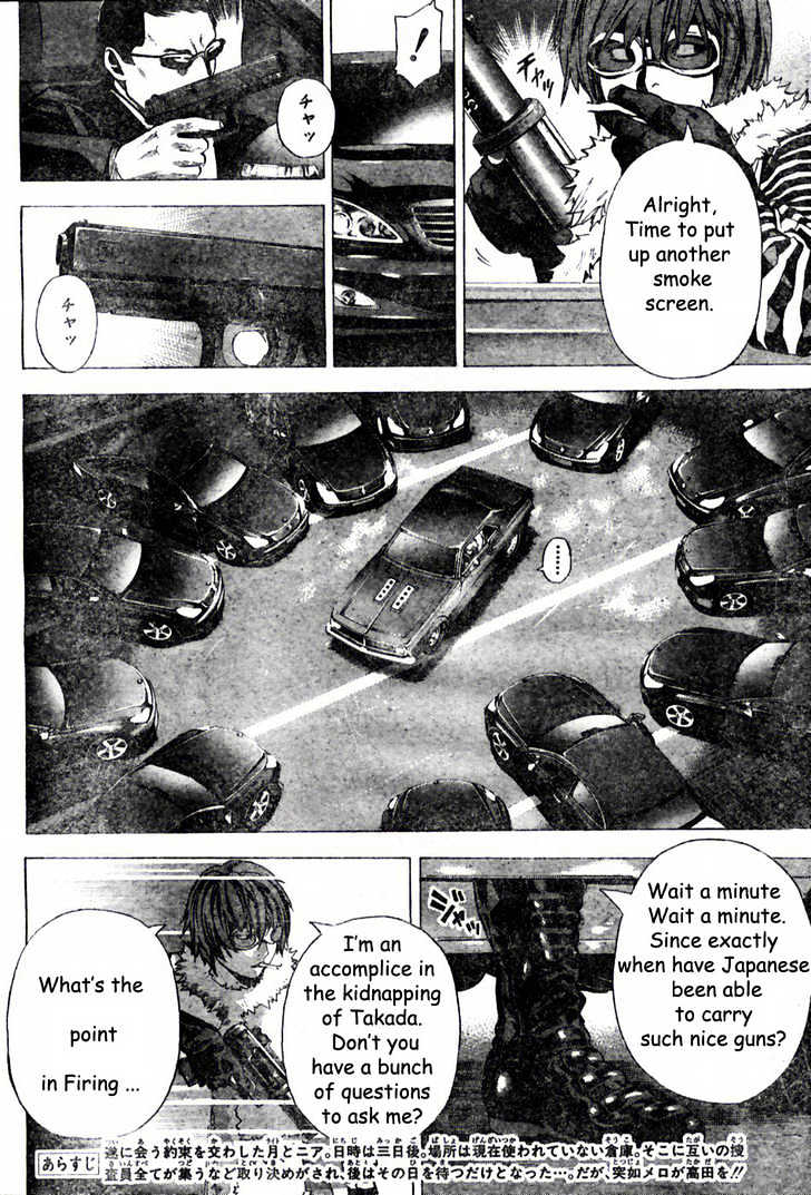 Death Note Vol.12 Chapter 99 - Picture 2
