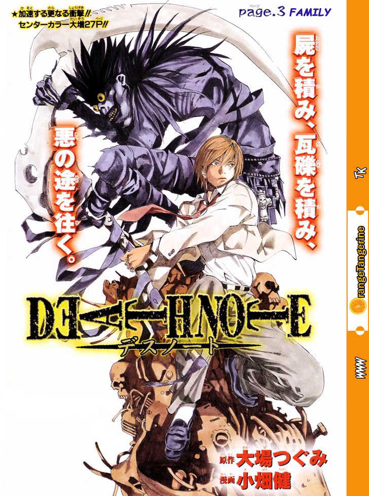 Death Note Vol.1 Chapter 3 - Picture 1