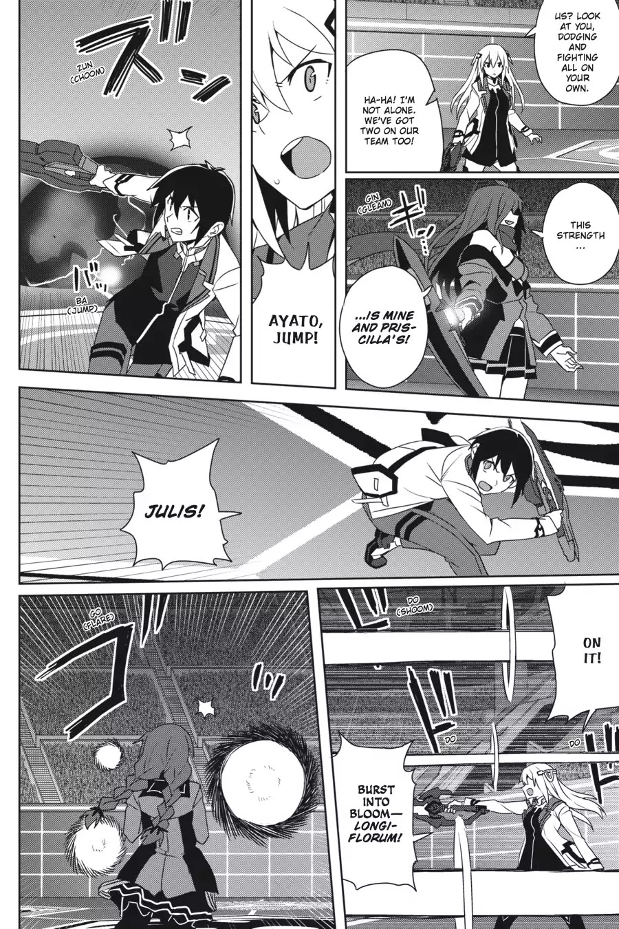 Gakusen Toshi Asterisk - Page 2