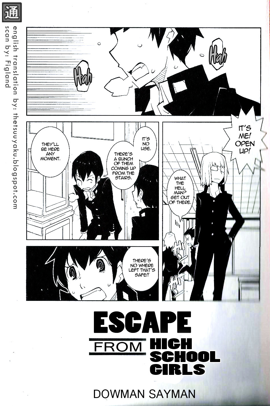 Escape From High School Girls - Page 2