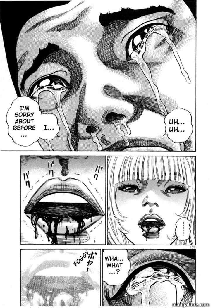 Ichi The Killer - Page 1