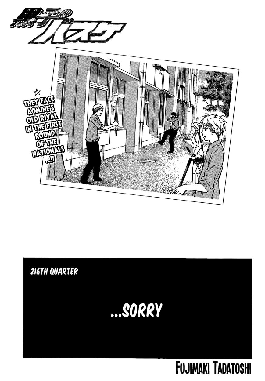 Kuroko No Basket Vol.20 Chapter 216 : ...sorry - Picture 1