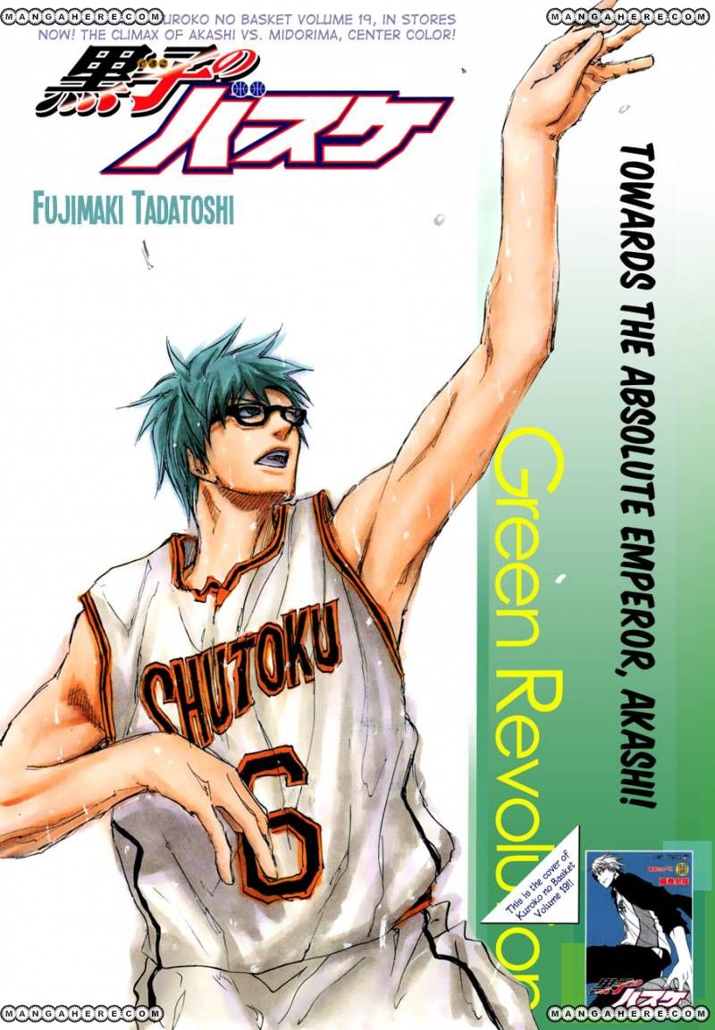 Kuroko No Basket Vol.16 Chapter 180 : They’Re Similar To You Guys - Picture 1