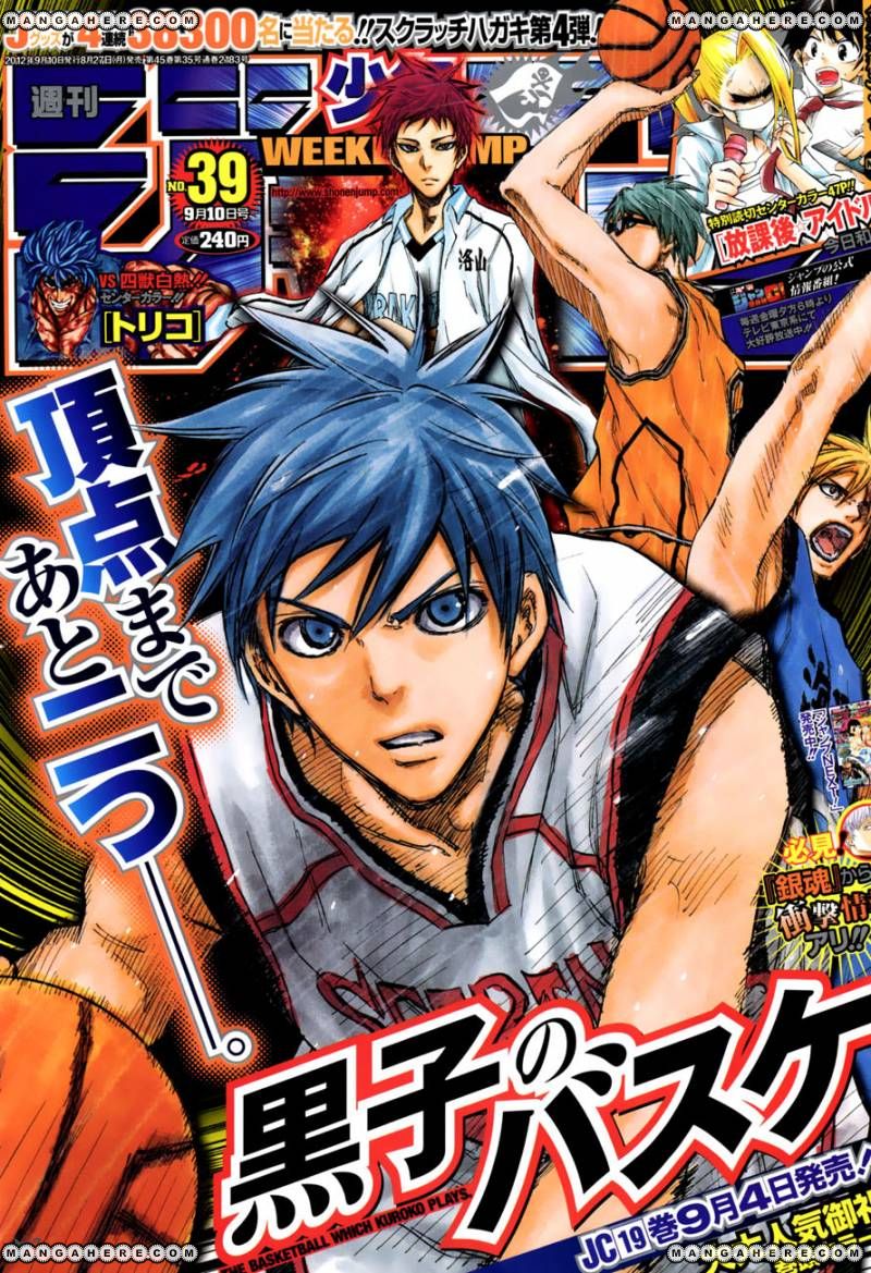 Kuroko No Basket Vol.16 Chapter 178 : You'll Find Out Soon Enough - Picture 1