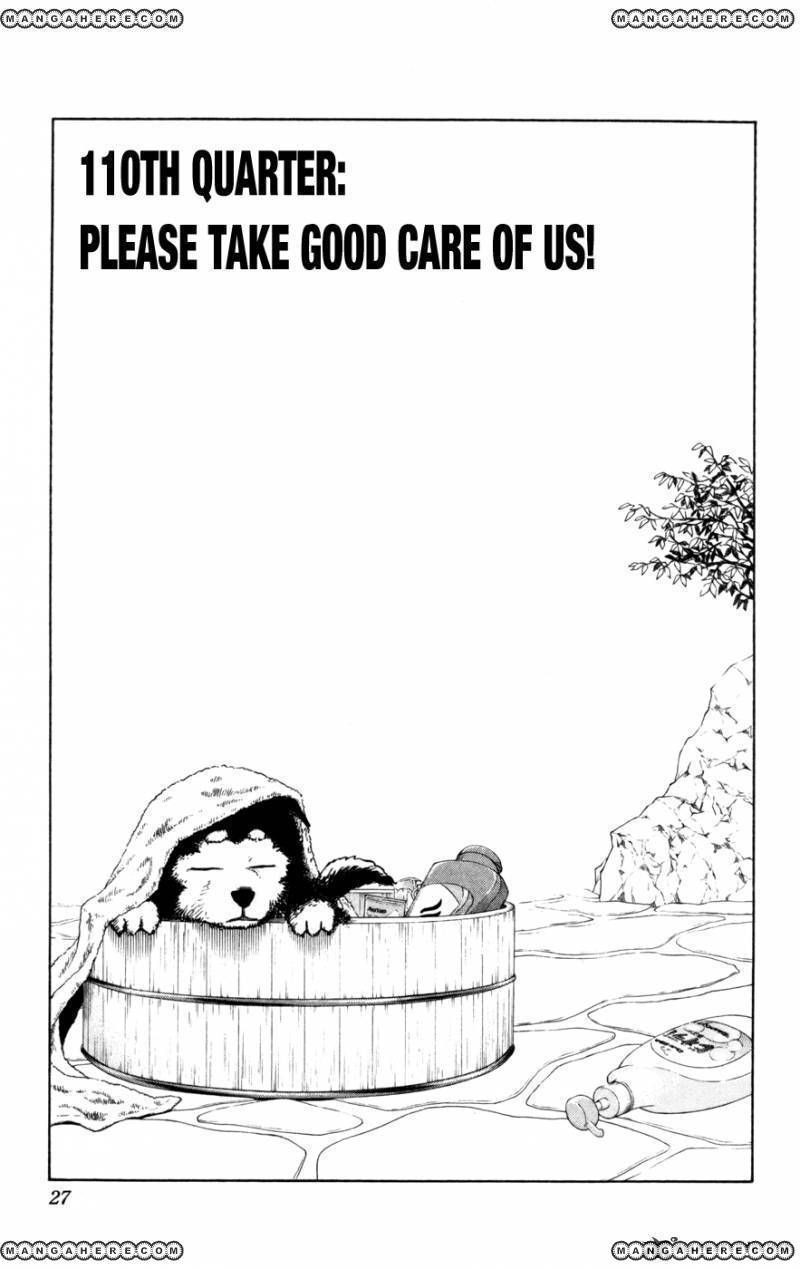 Kuroko No Basket Vol.12 Chapter 110 : Please Take Good Care Of Us! - Picture 1