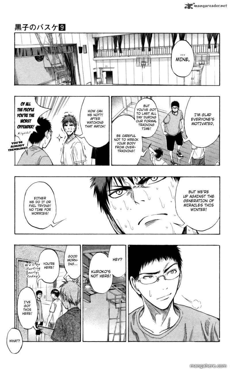 Kuroko No Basket Vol.09 Chapter 074 : I've Got This Here! - Picture 3
