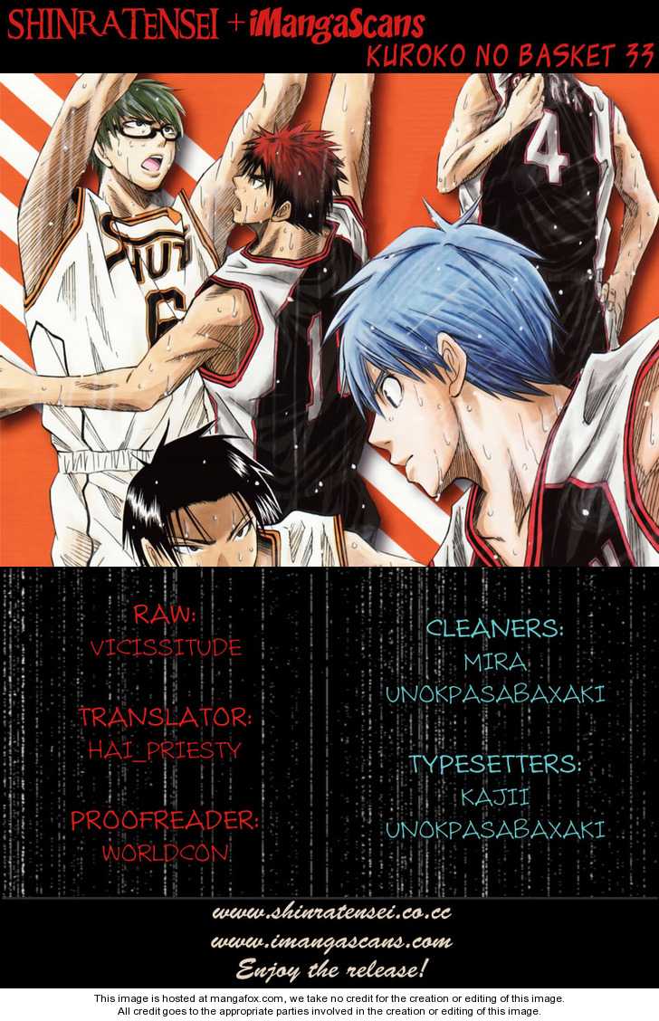 Kuroko No Basket - Page 1