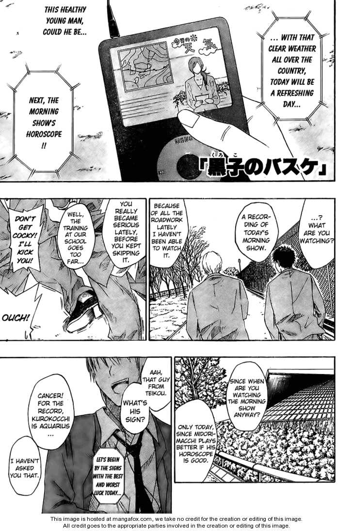 Kuroko No Basket Vol.03 Chapter 019 : It Made Me Realize Again - Picture 2