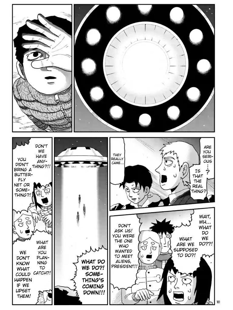 Mob Psycho 100 Chapter 99.5 : C.98K - Picture 2