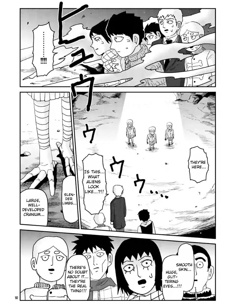 Mob Psycho 100 Chapter 99.5 : C.98K - Picture 3