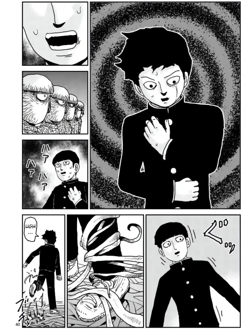 Mob Psycho 100 Chapter 97.6 - Picture 1
