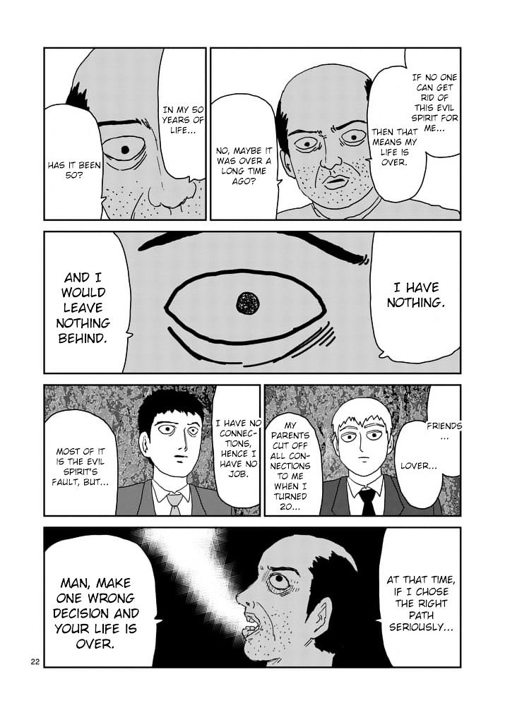 Mob Psycho 100 - Page 3