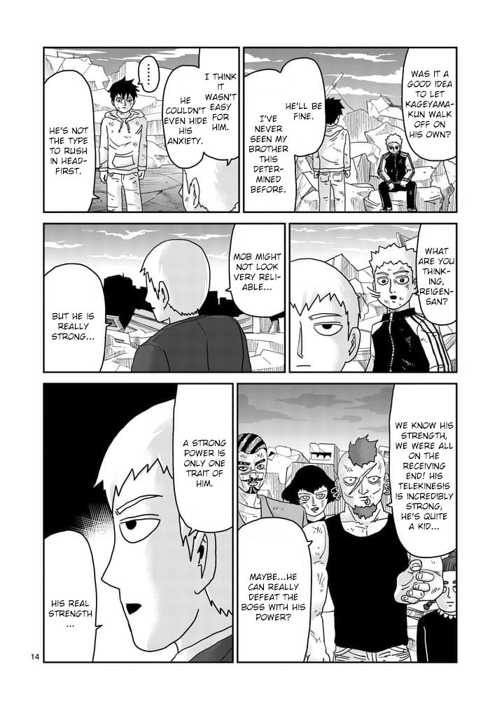 Mob Psycho 100 Chapter 89.6 : Ch.90.02 - Picture 1
