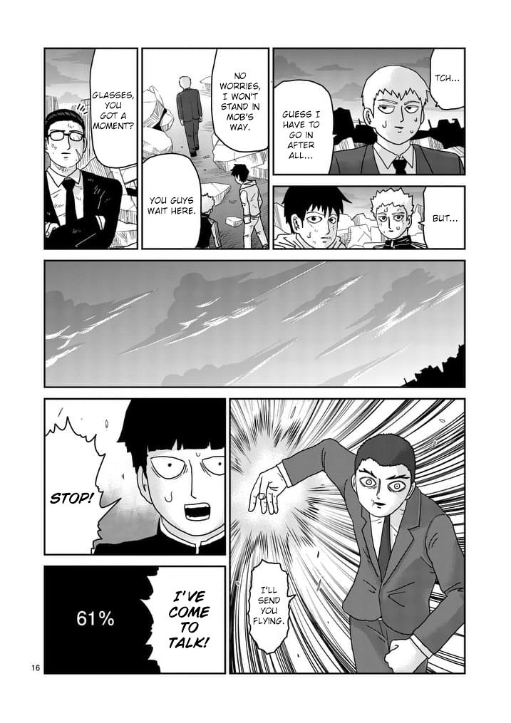 Mob Psycho 100 Chapter 89.6 : Ch.90.02 - Picture 3