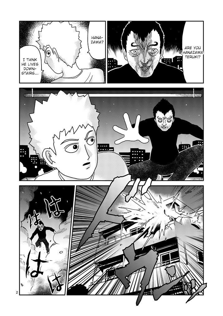 Mob Psycho 100 Chapter 77 : Show It - Picture 2