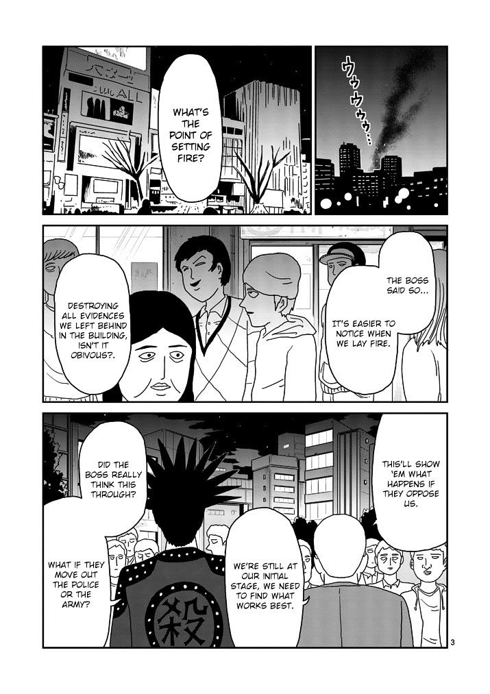 Mob Psycho 100 Chapter 77 : Show It - Picture 3
