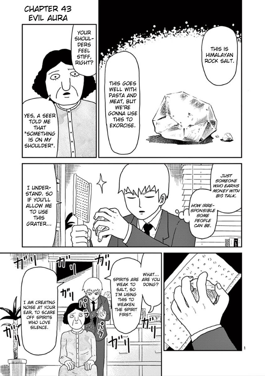 Mob Psycho 100 Chapter 43 : Evil Aura - Picture 1