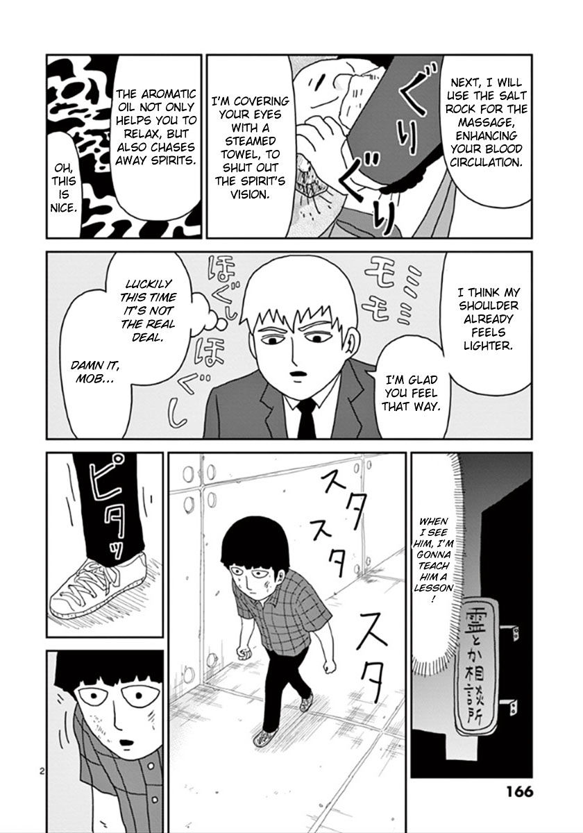 Mob Psycho 100 Chapter 43 : Evil Aura - Picture 2