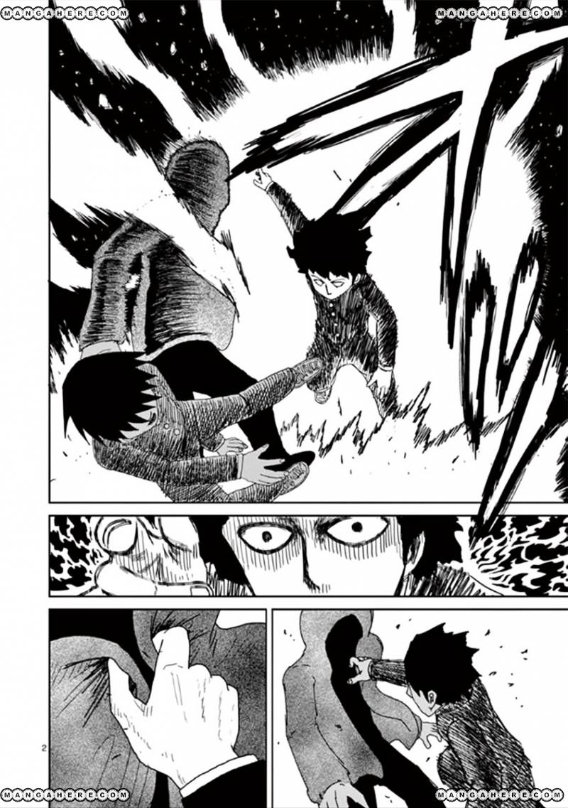 Mob Psycho 100 Chapter 32 : Will To Destroy - Picture 2