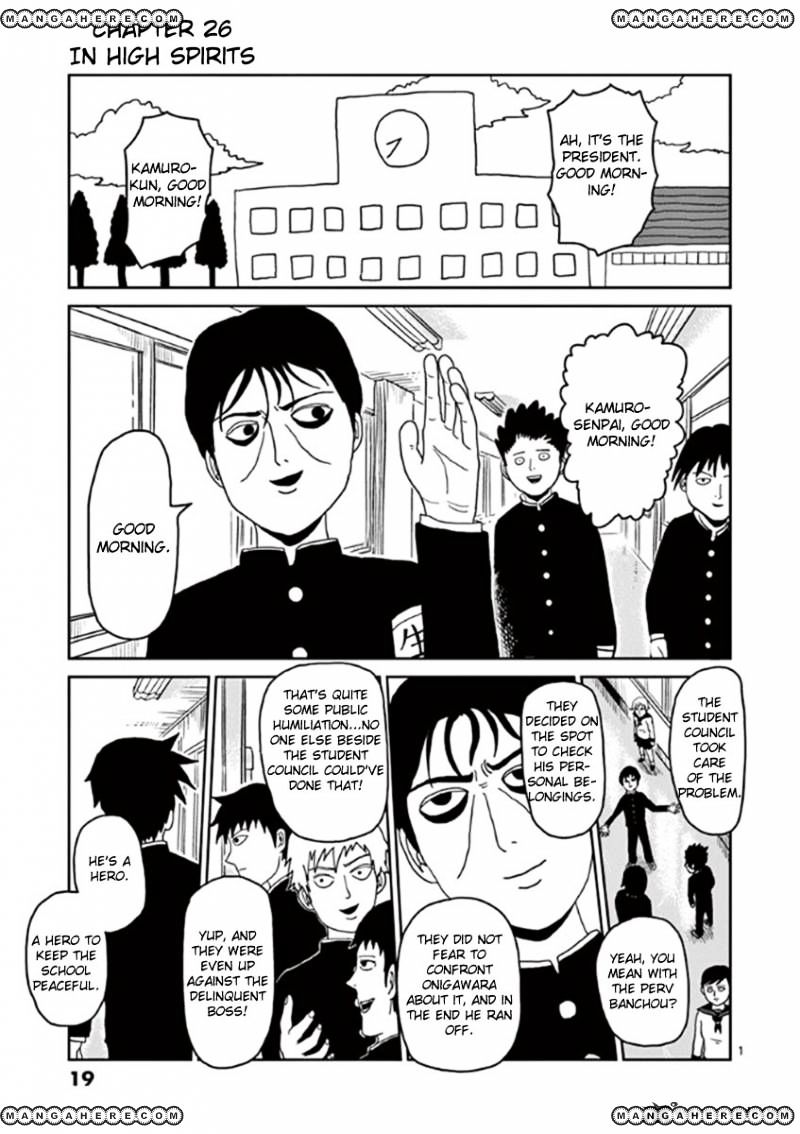 Mob Psycho 100 Chapter 26 : In High Spirits - Picture 1