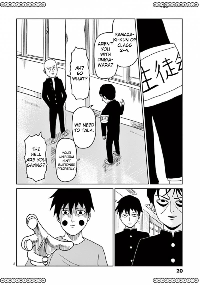 Mob Psycho 100 Chapter 26 : In High Spirits - Picture 2