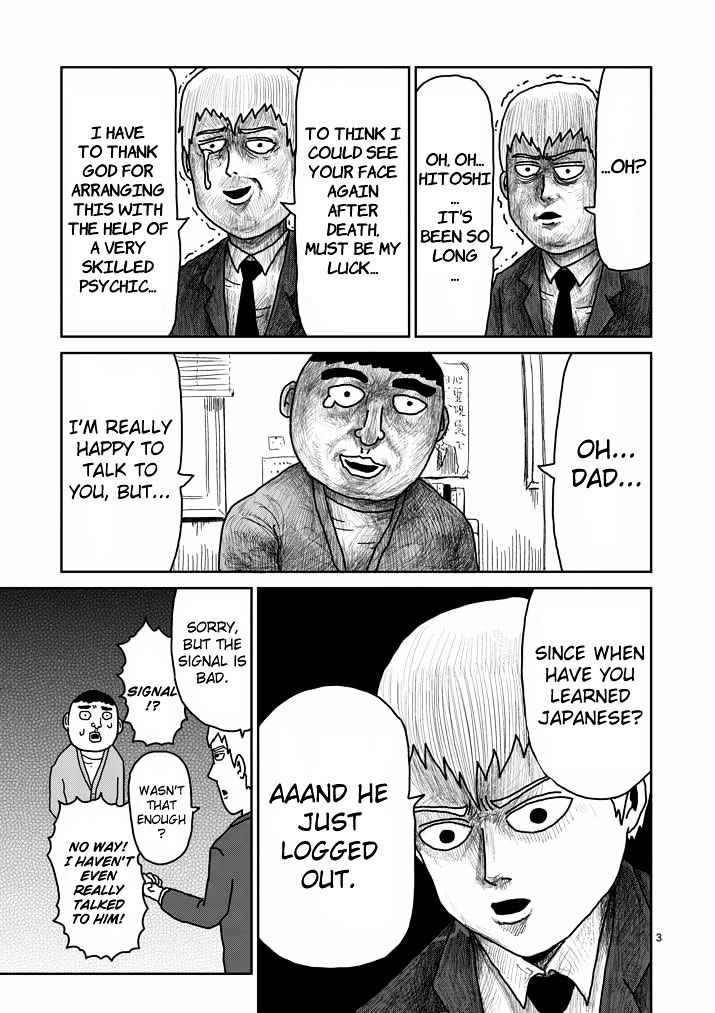 Mob Psycho 100 Chapter 20 : Student Council - Picture 3