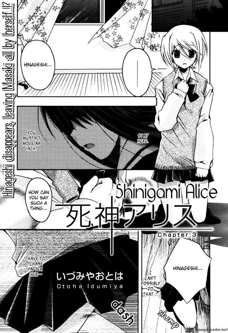 Shinigami Alice Chapter 3 : 3 - Picture 2