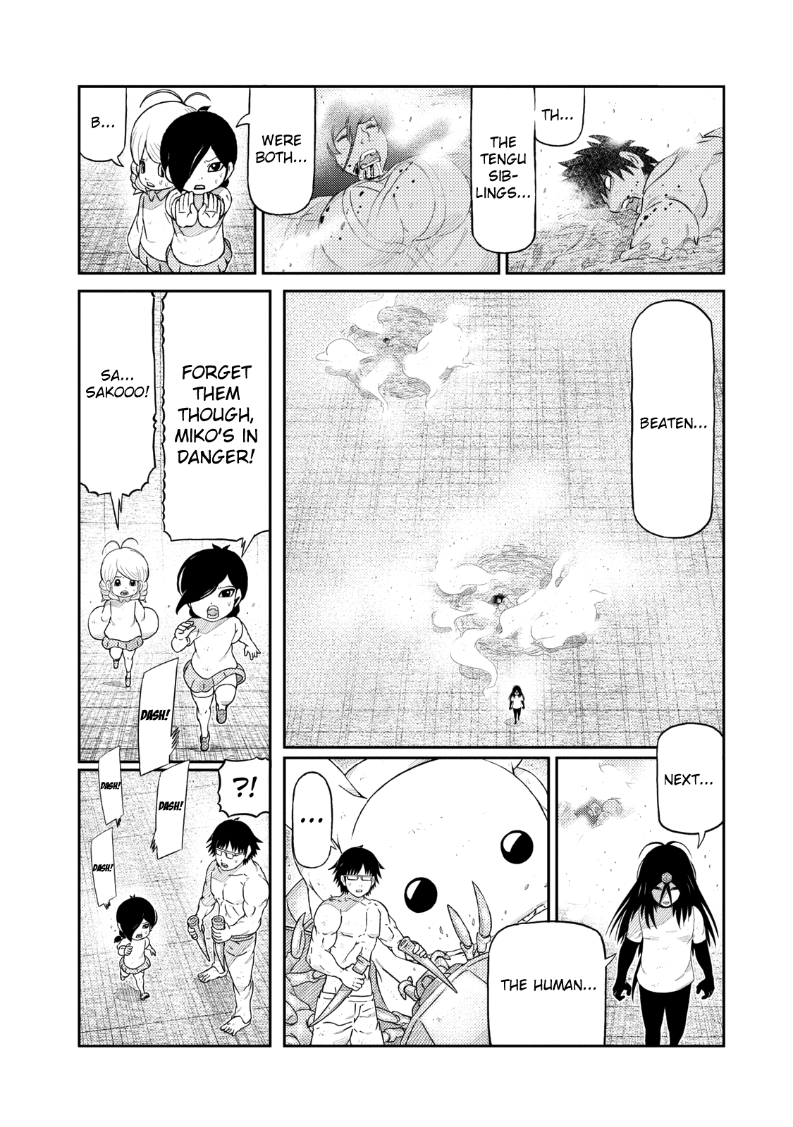 Youkai Banchou Chapter 55: Max Versus Max - Picture 2