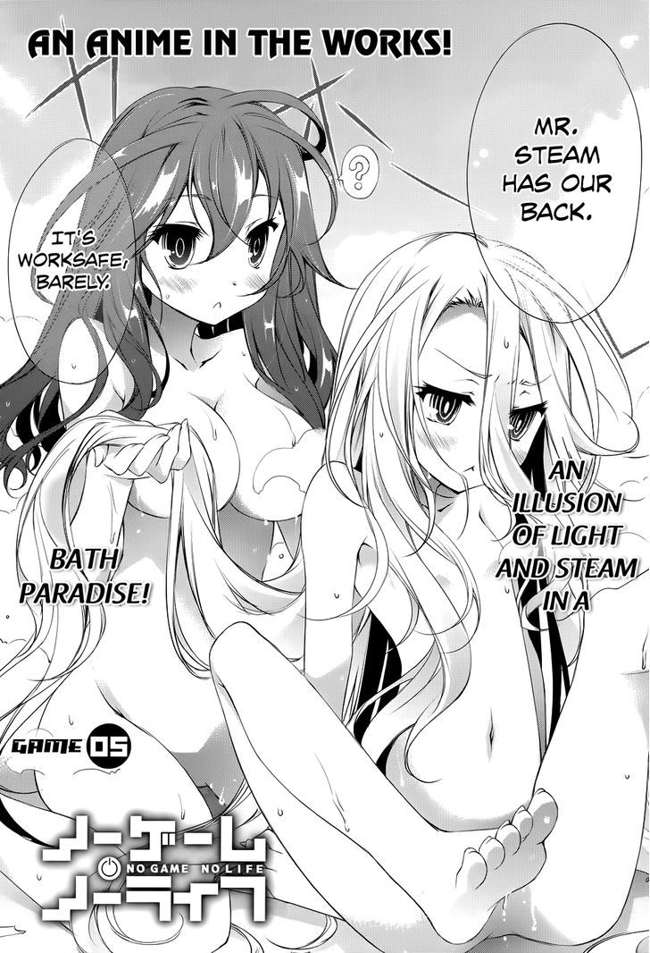 No Game No Life Chapter 5 - Picture 3