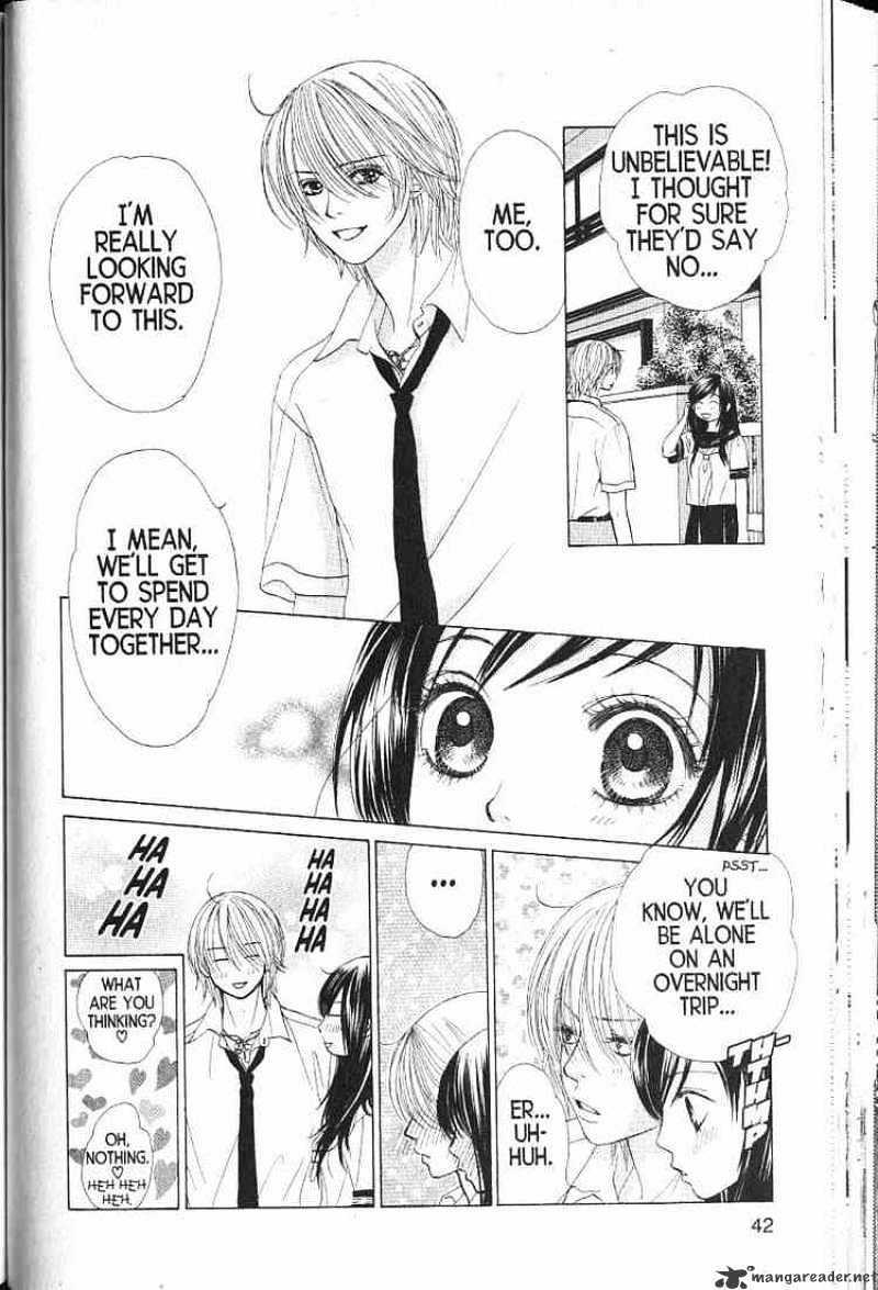 Kare First Love Chapter 55 : Volume 10 Chapter 55 - Picture 3