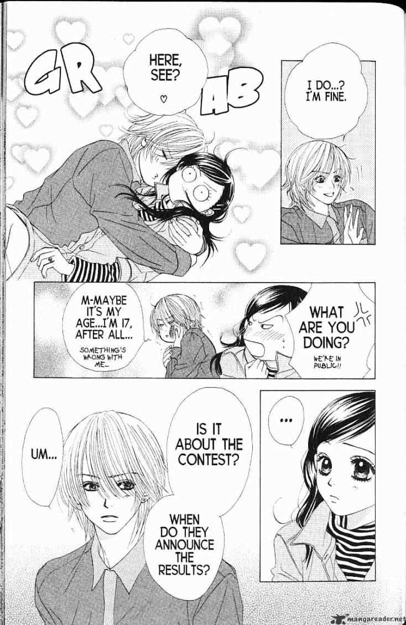Kare First Love Chapter 53 : Volume 9 Chapter 53 - Picture 2