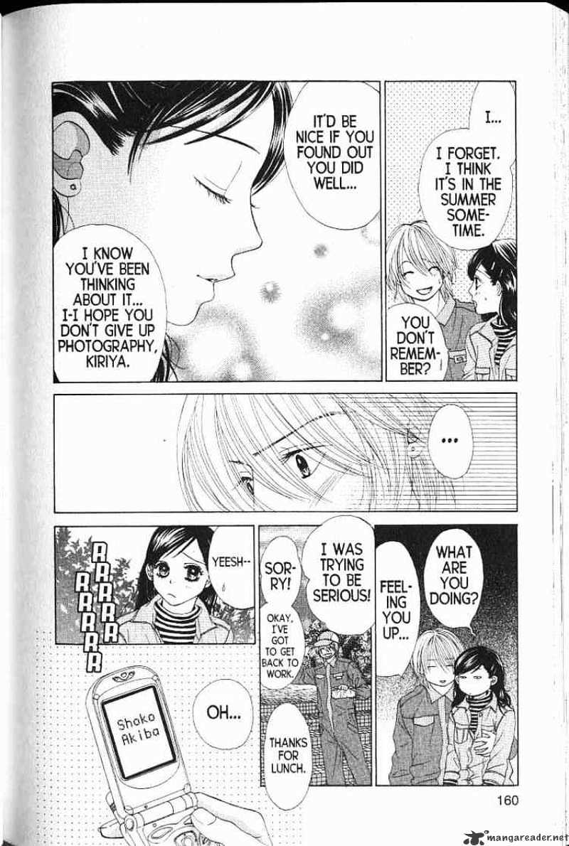 Kare First Love Chapter 53 : Volume 9 Chapter 53 - Picture 3