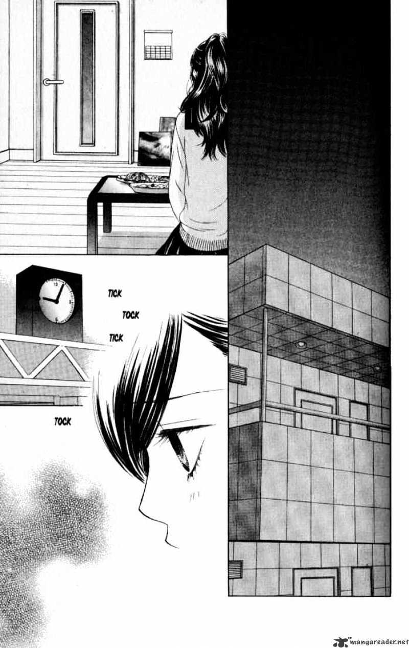 Kare First Love Chapter 40 : Volume 7 Chapter 40 - Picture 1