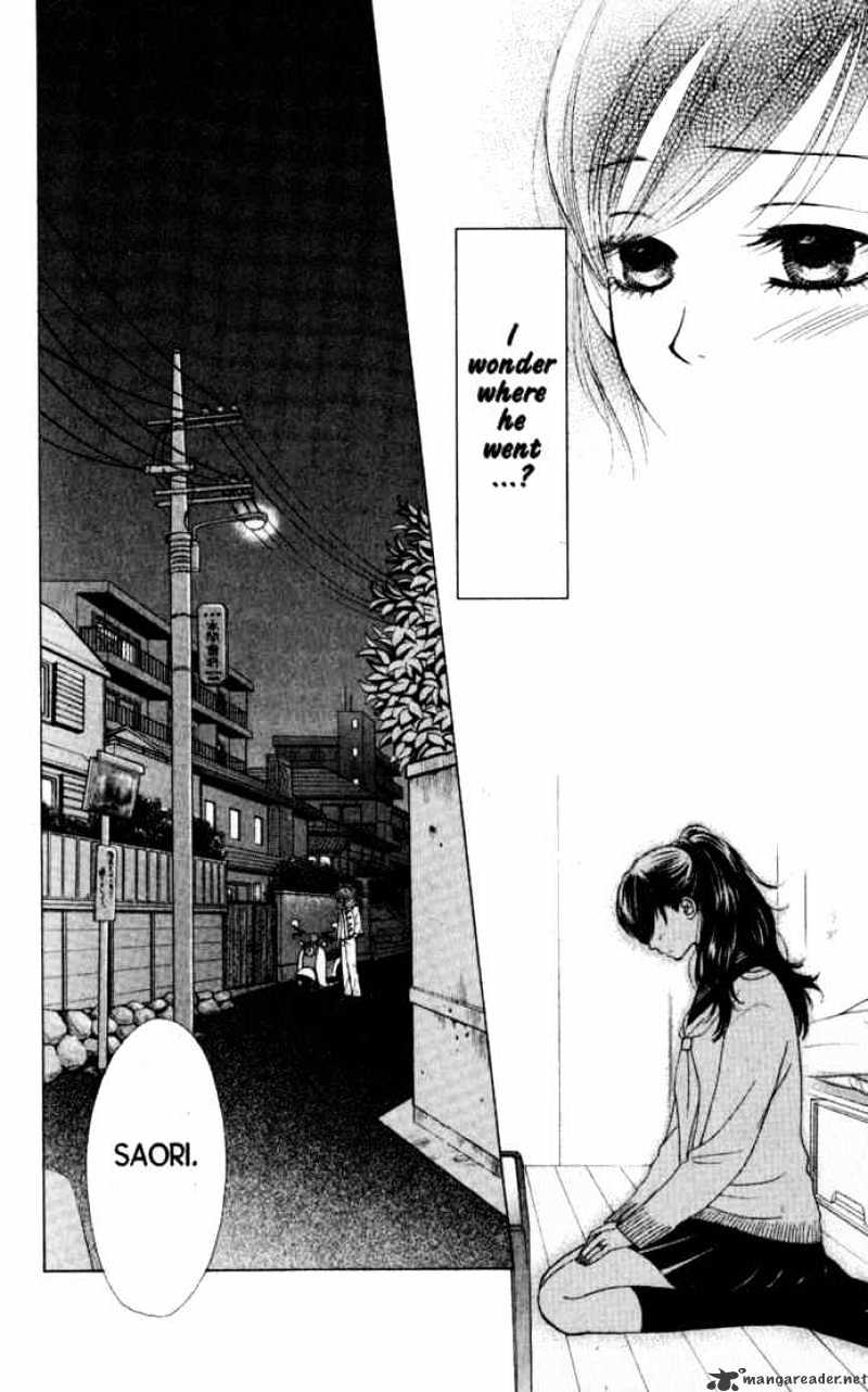 Kare First Love Chapter 40 : Volume 7 Chapter 40 - Picture 2