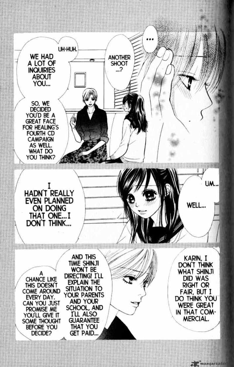 Kare First Love Chapter 38 : Volume 7 Chapter 38 - Picture 2