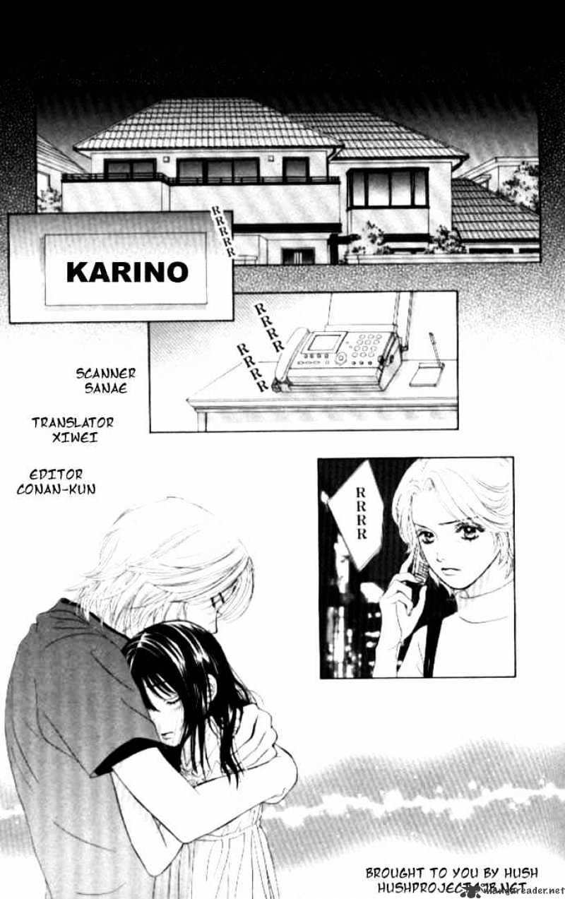 Kare First Love Chapter 10 : Volume 2 Chapter 10 - Picture 1