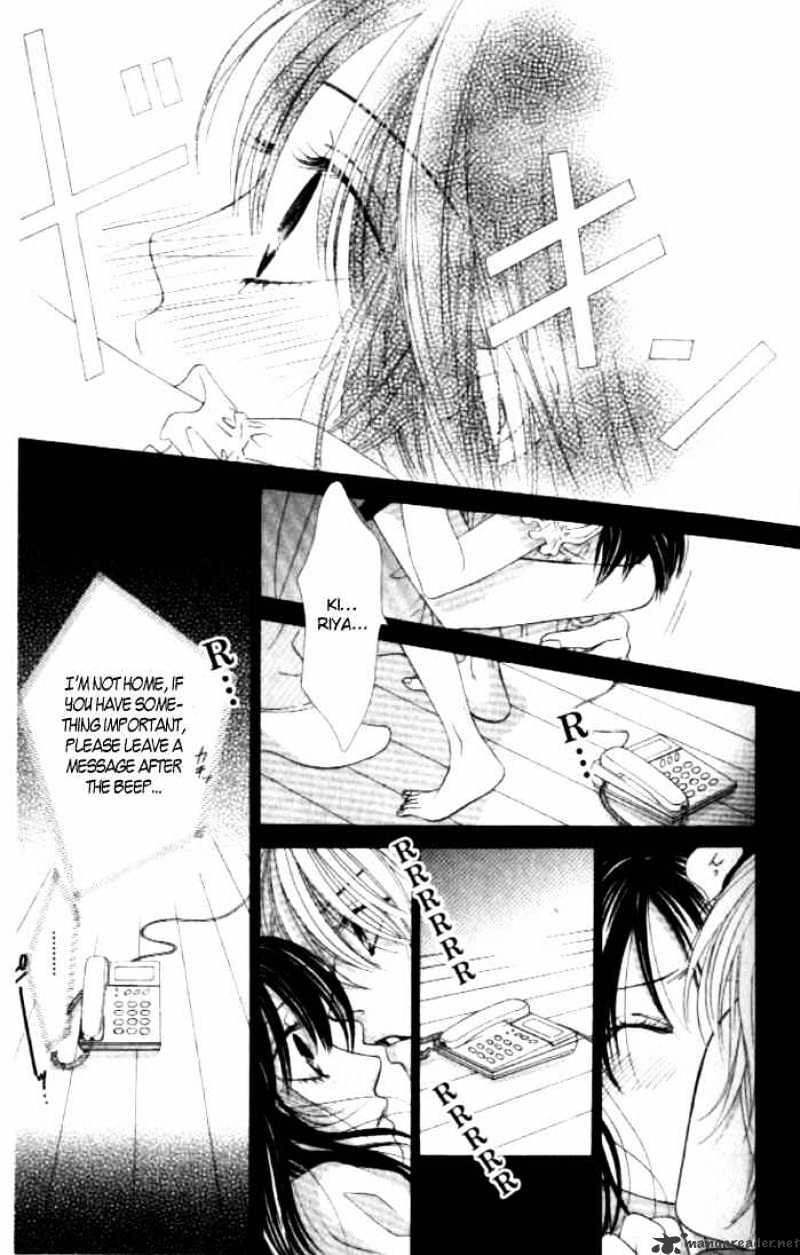 Kare First Love Chapter 10 : Volume 2 Chapter 10 - Picture 3