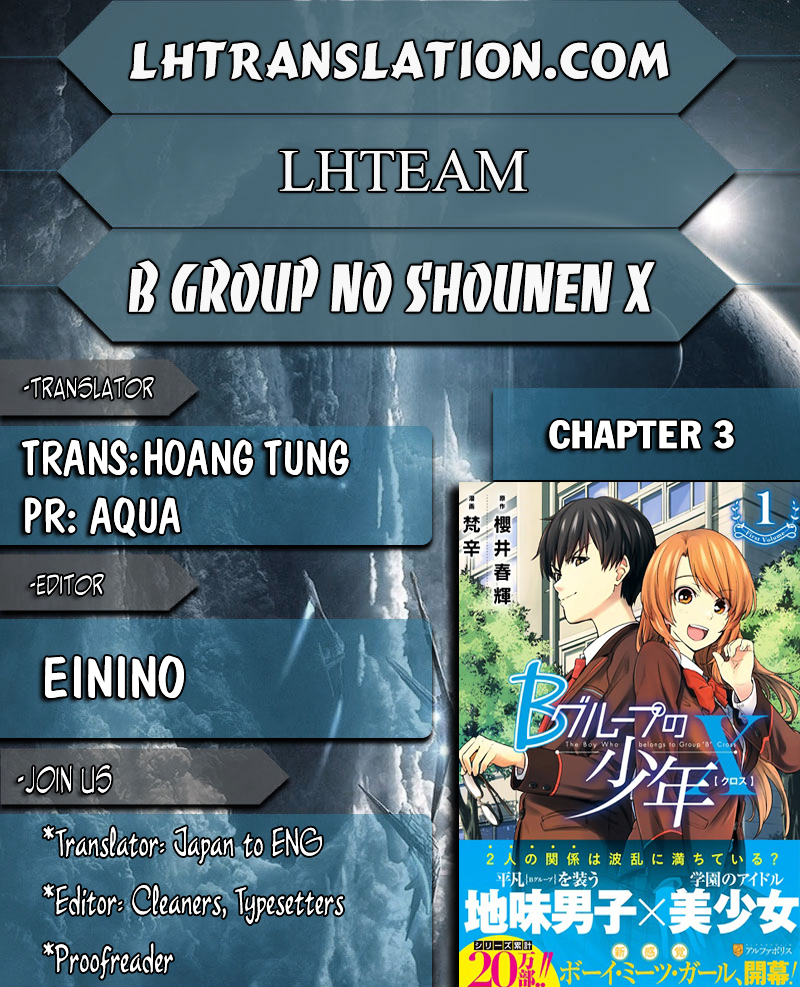 B Group No Shounen X Vol.1 Chapter 3 : Chapter 3 - Picture 1