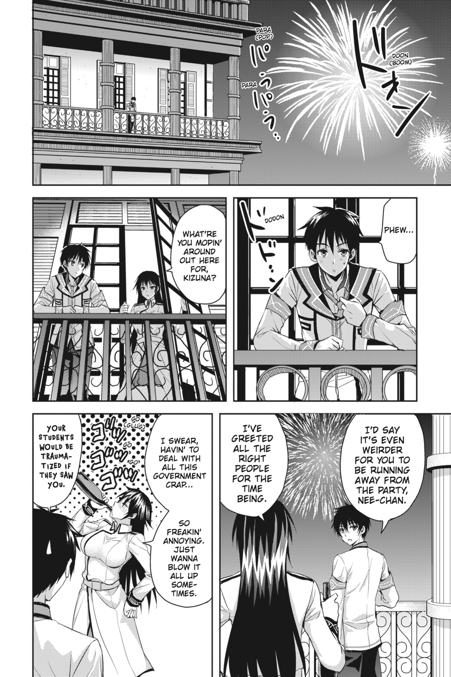 Masou Gakuen Hxh - Page 2