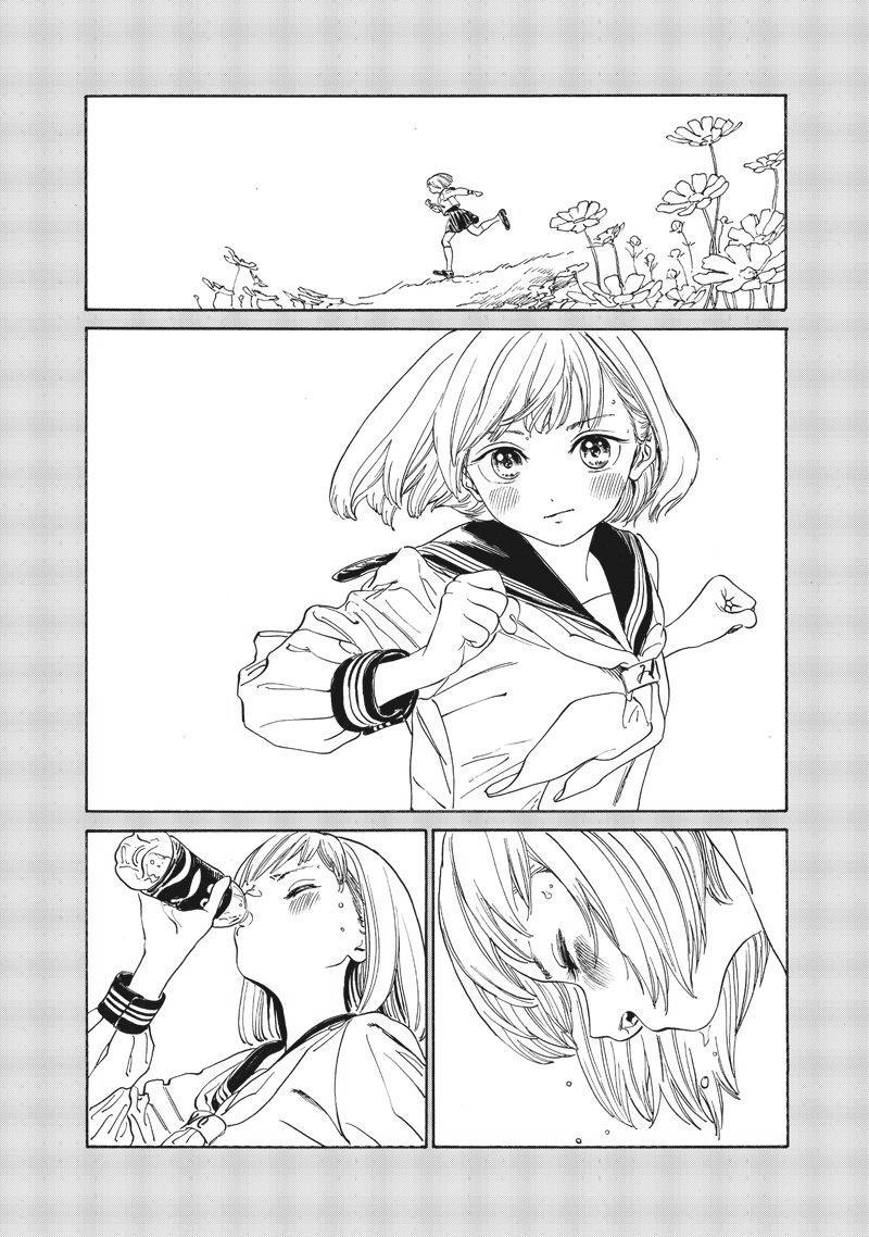 Akebi-Chan's Sailor Uniform Chapter 3 - Picture 2