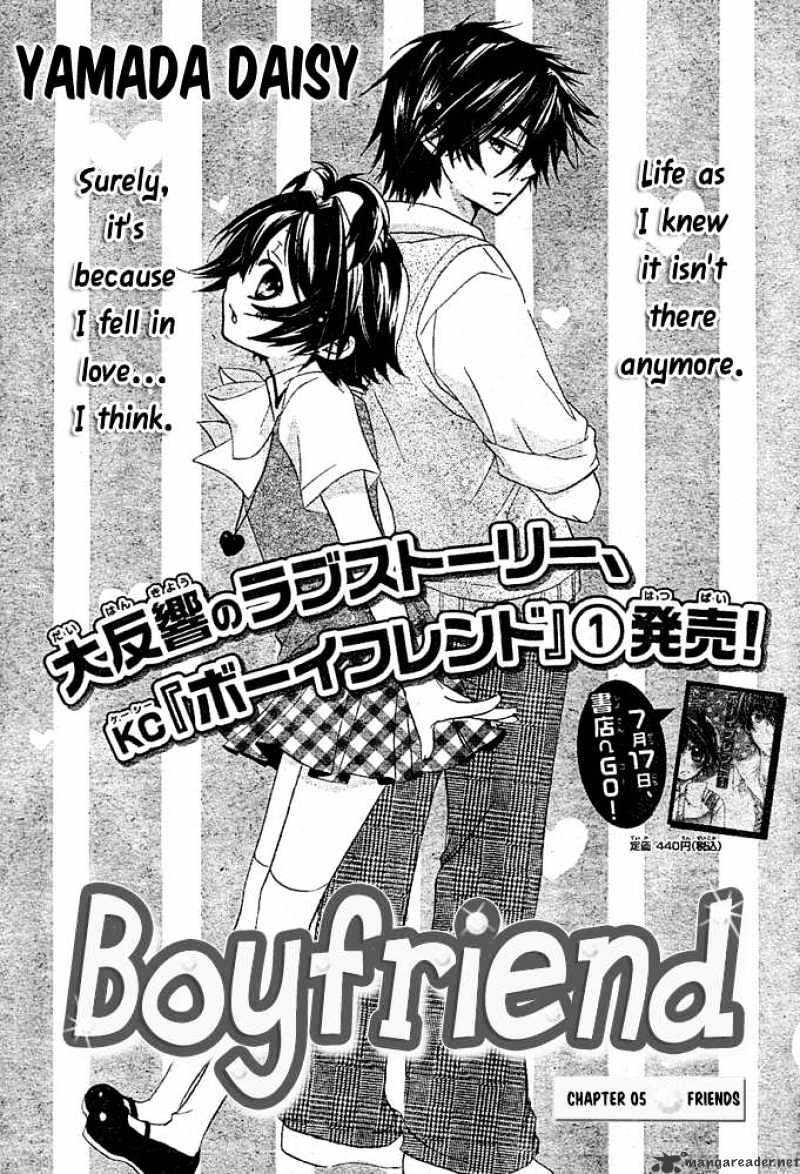 Boyfriend - Page 1