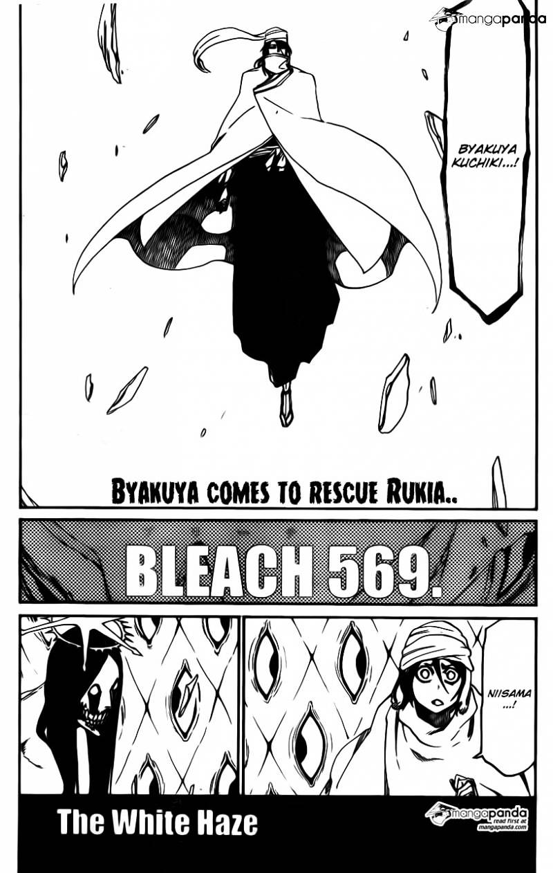 Bleach Chapter 569 : The White Haze - Picture 3